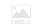 long8唯一官方网站茶叶介绍大全茶具知识茶具店铺名大全茶叶中的“爱马仕”T2澳