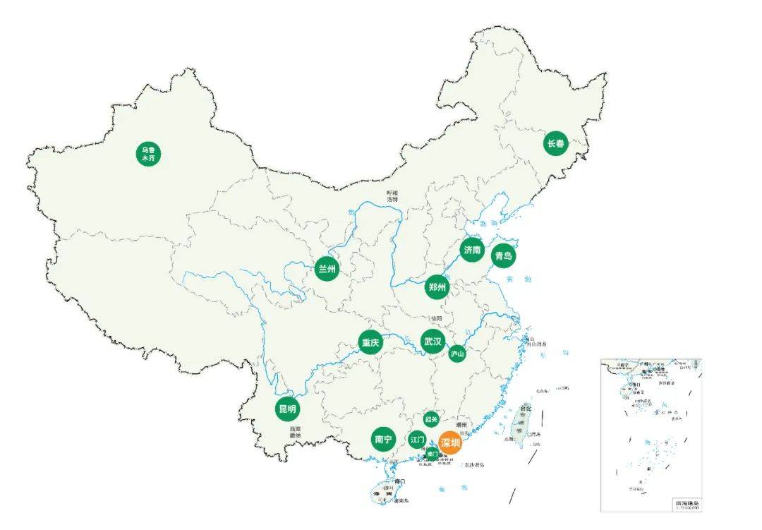 龙8long8，中国茶“茗”星茶艺师闪亮登场！12月14日深圳见！