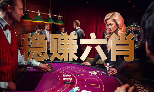 龙8long8，2024新澳门免费原料网
