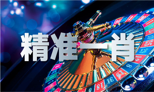 龙8long8，《天龙八部》十大高手排名表