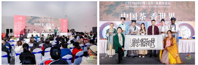 龙8long8，万铭道茶书院创始人 国家评茶考评员 中华茶奥会名誉万长铭
